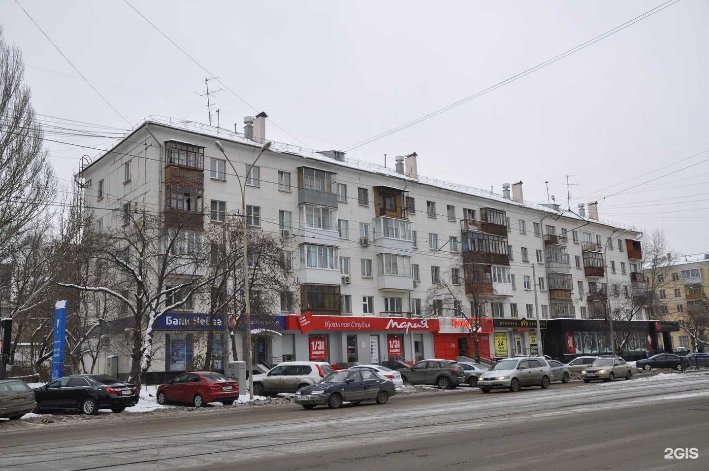 Отзывы на компанию Ломбард 999 в Екатеринбурге c фото - фотография 2 из 2