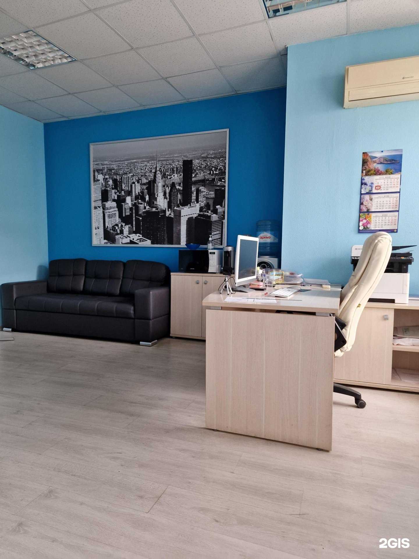 Отзывы на компанию Нео Консалтис в Нижнем Новгороде c фото