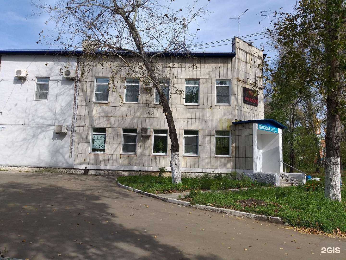 Отзывы на компанию Чайка в Комсомольске-на-Амуре c фото - фотография 2 из 2