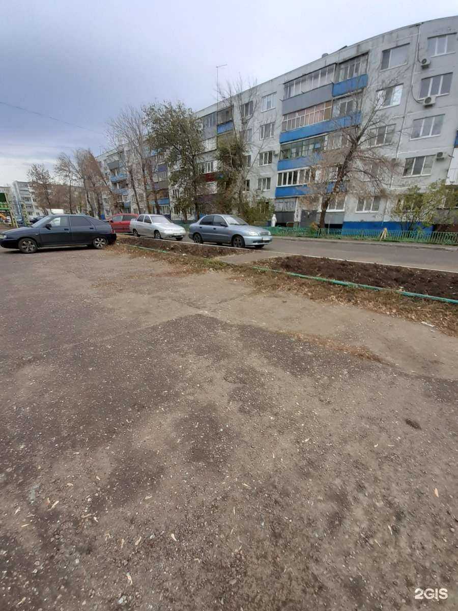 Отзывы на компанию Энергия в Оренбурге c фото - фотография 2 из 2