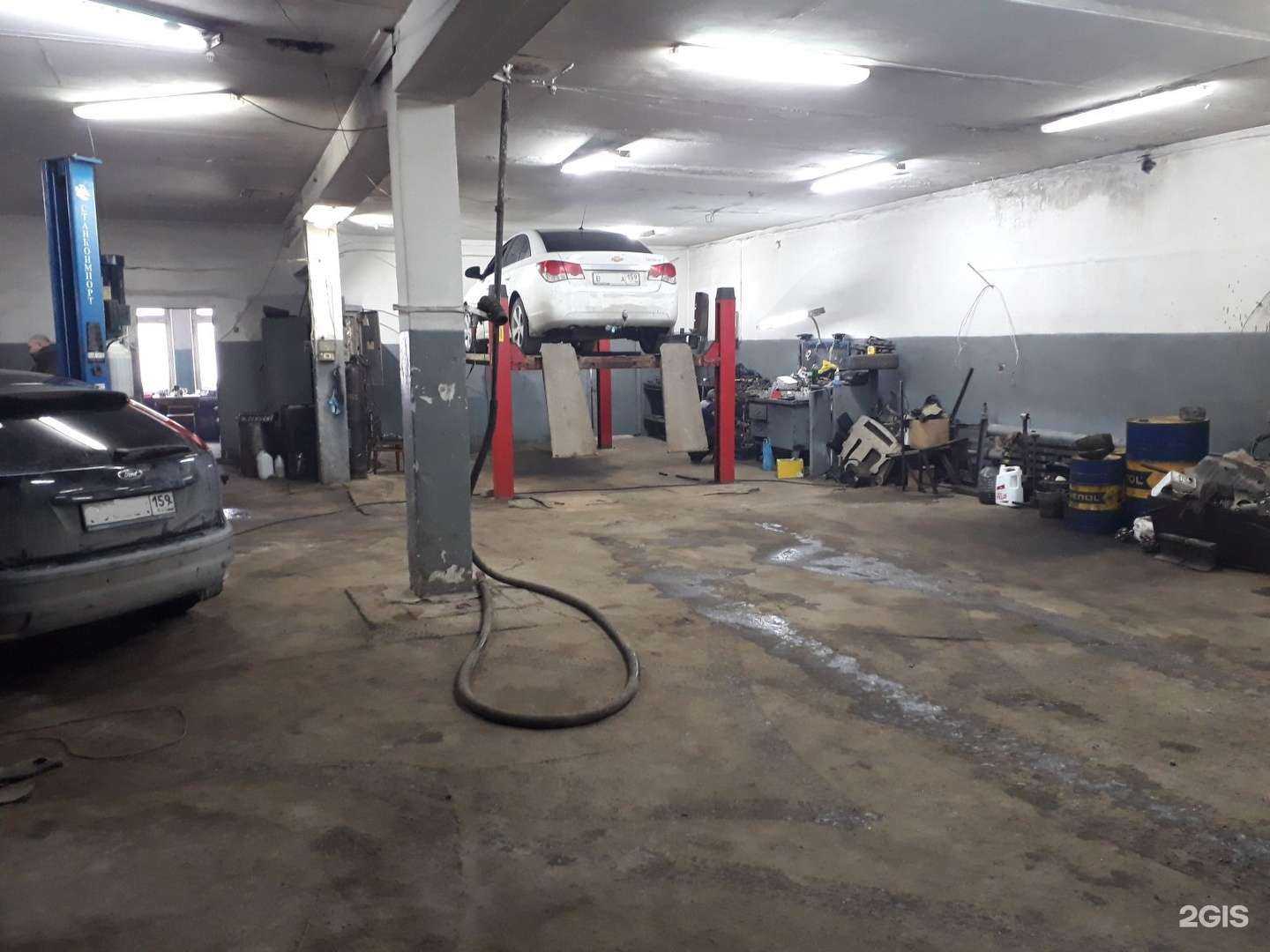 Отзывы на компанию Бис в Перми c фото