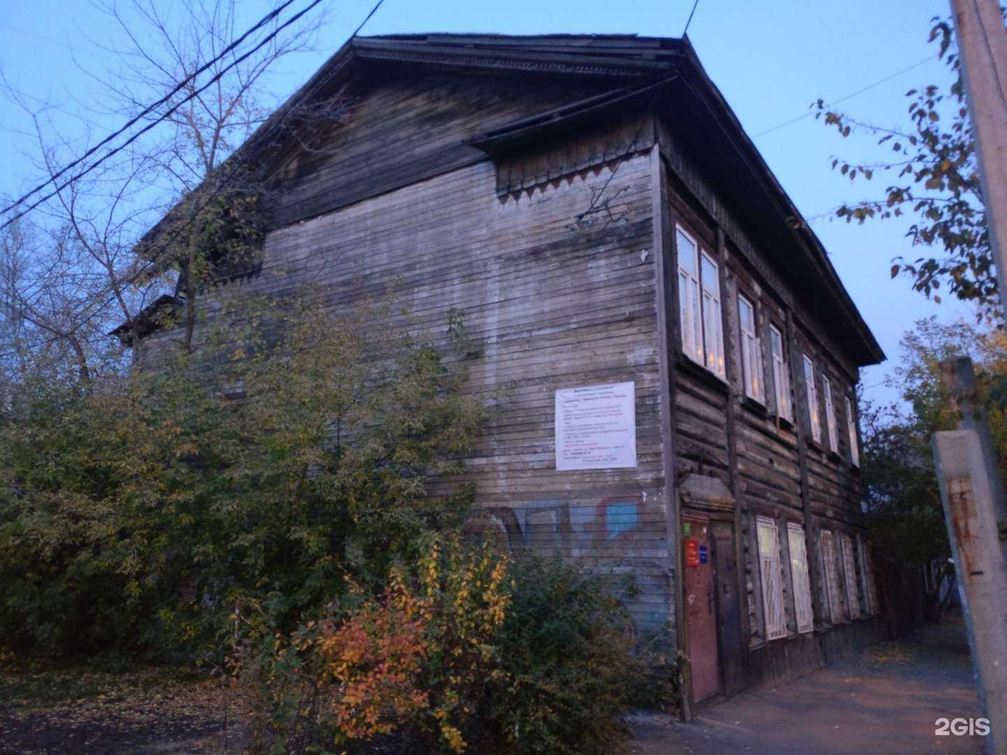 Отзывы на компанию Nх nail studio в Иркутске c фото - фотография 2 из 2