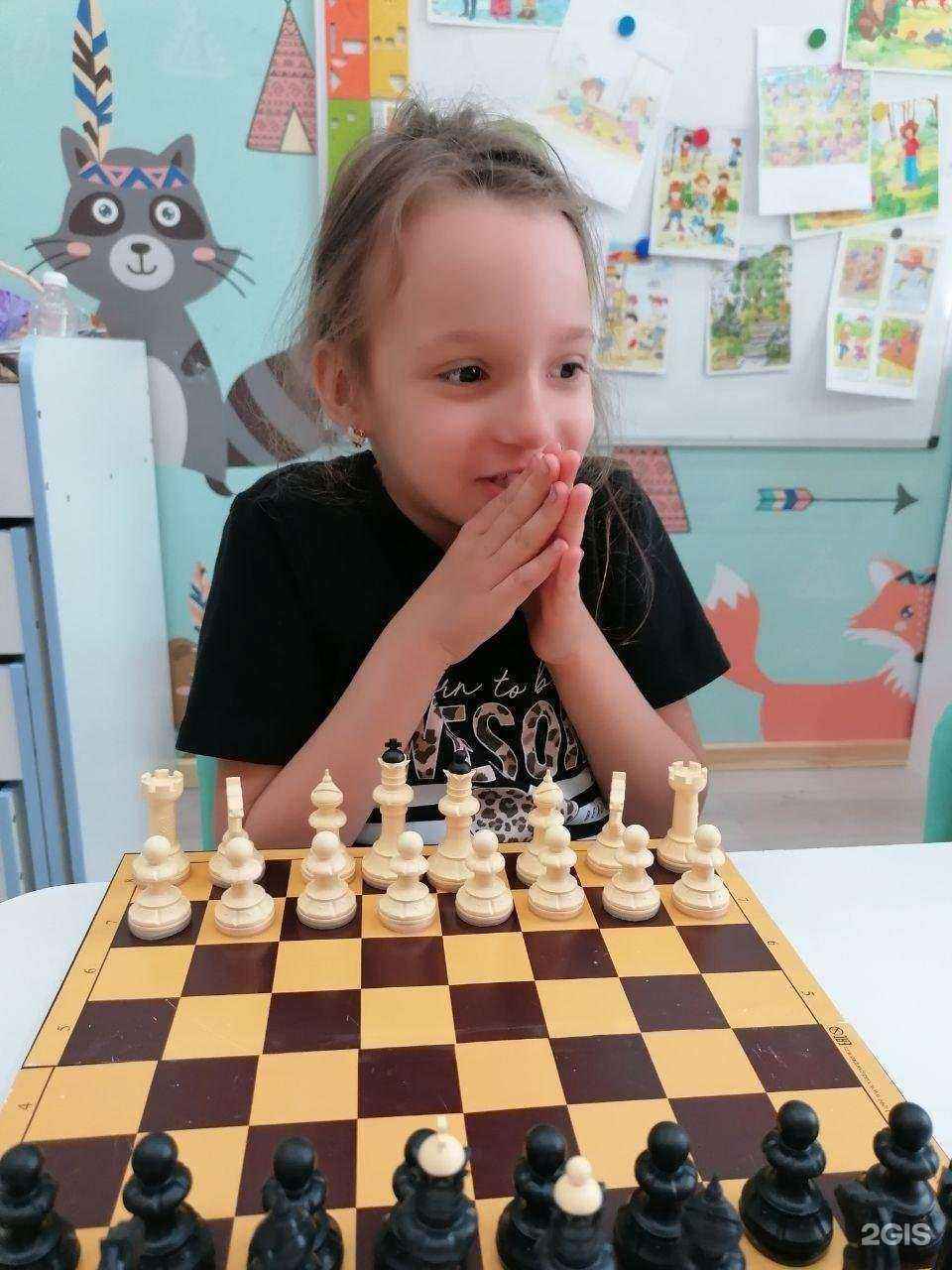 Отзывы на компанию Мишутка в г. Иркутск c фото