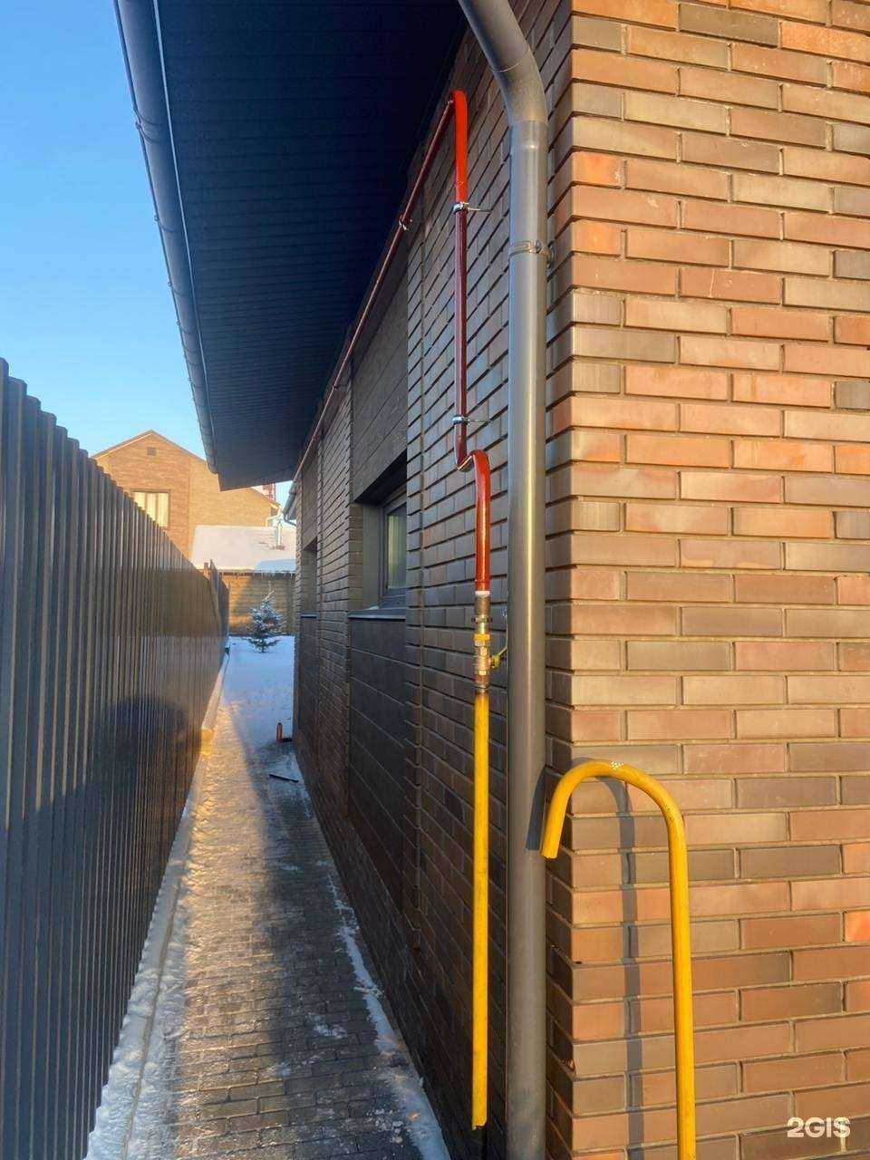 Отзывы на компанию Горгаз Эксплуатация в г. Бийск c фото