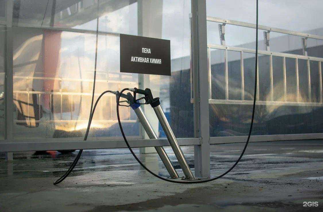 Отзывы на компанию Пена в Краснодаре c фото