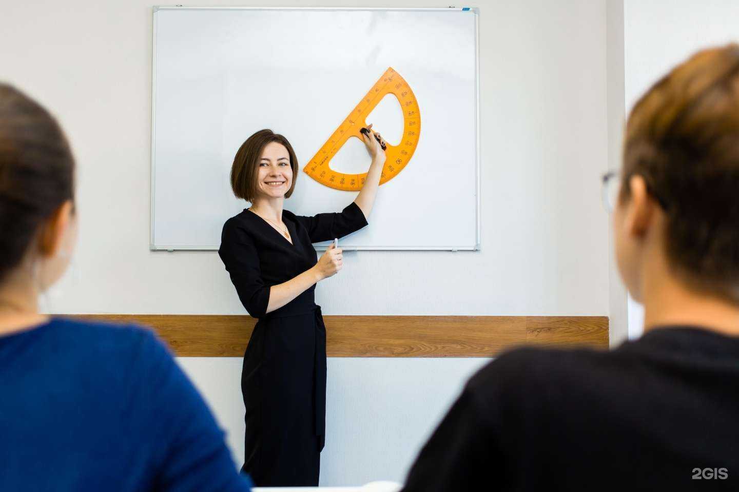 Отзывы на компанию 100 баллов в г. Иркутск c фото