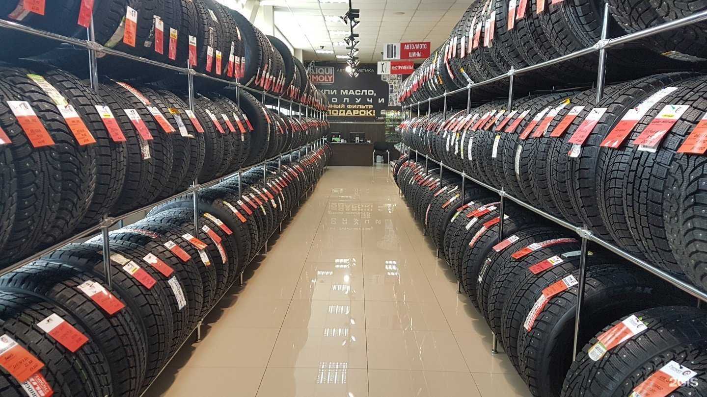 Отзывы на компанию Гигант в Южно-Сахалинске c фото