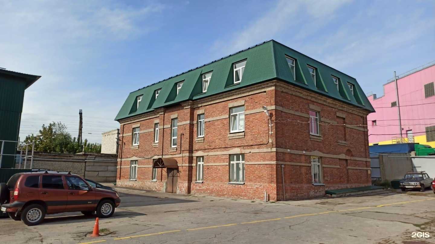 Отзывы на компанию Doctor vet в Саратове c фото - фотография 2 из 2