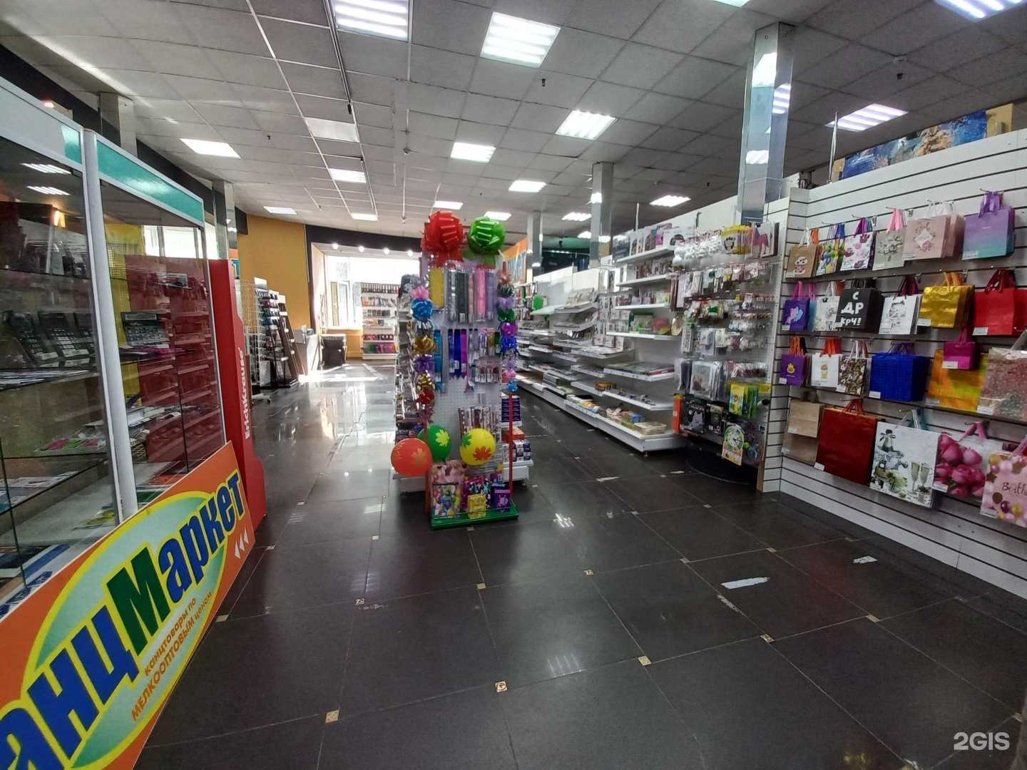 Отзывы на компанию КанцМаркет в г. Тольятти c фото