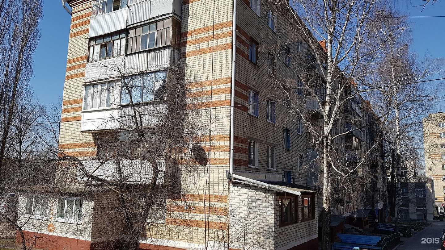 Отзывы на компанию Мастер Паб в Белгороде c фото - фотография 2 из 2