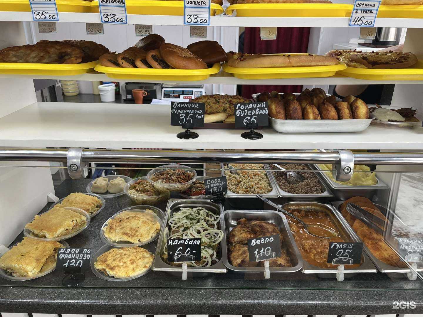 Отзывы на компанию Фуд-киоск в Омске c фото