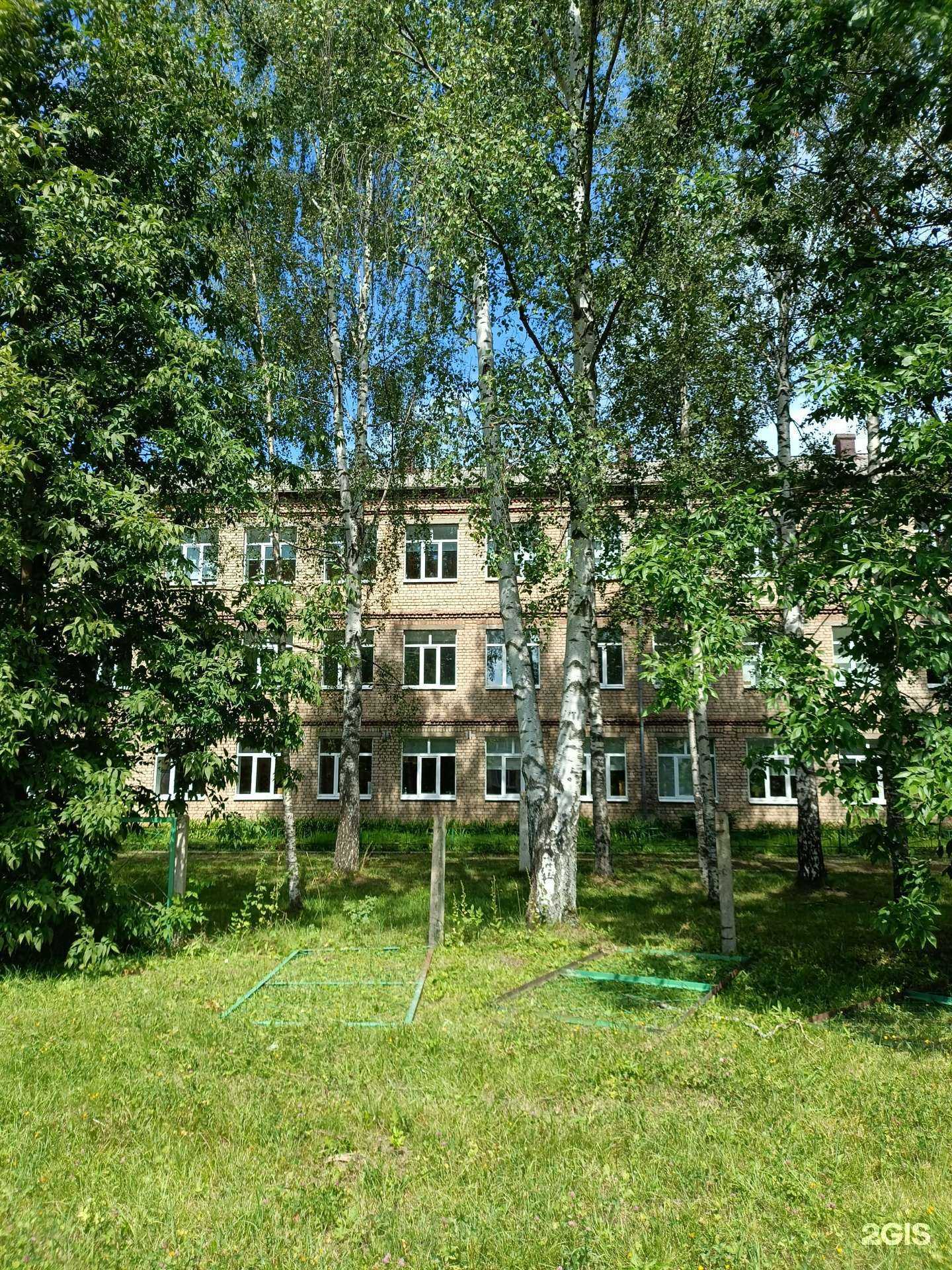 Отзывы на компанию Средняя школа №44 в г. Рыбинск c фото