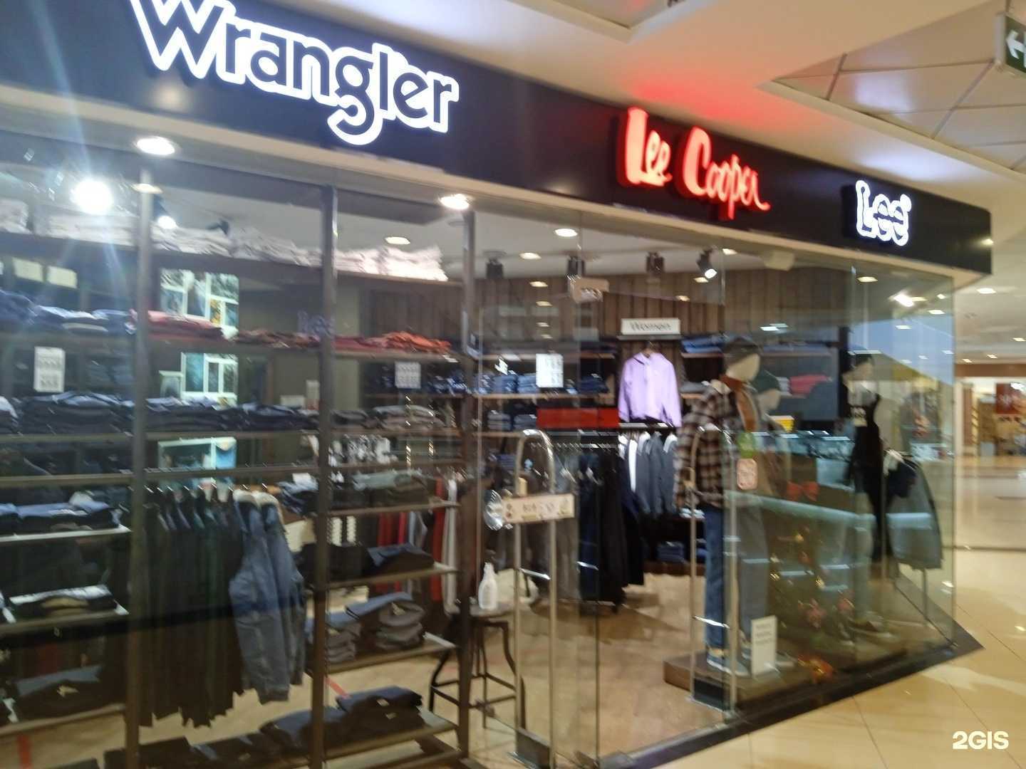 Отзывы на компанию Lee Cooper в г. Ставрополь c фото