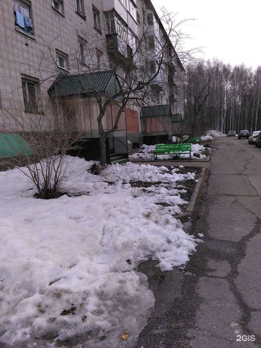 Отзывы на компанию Кармента в Томске c фото - фотография 2 из 2