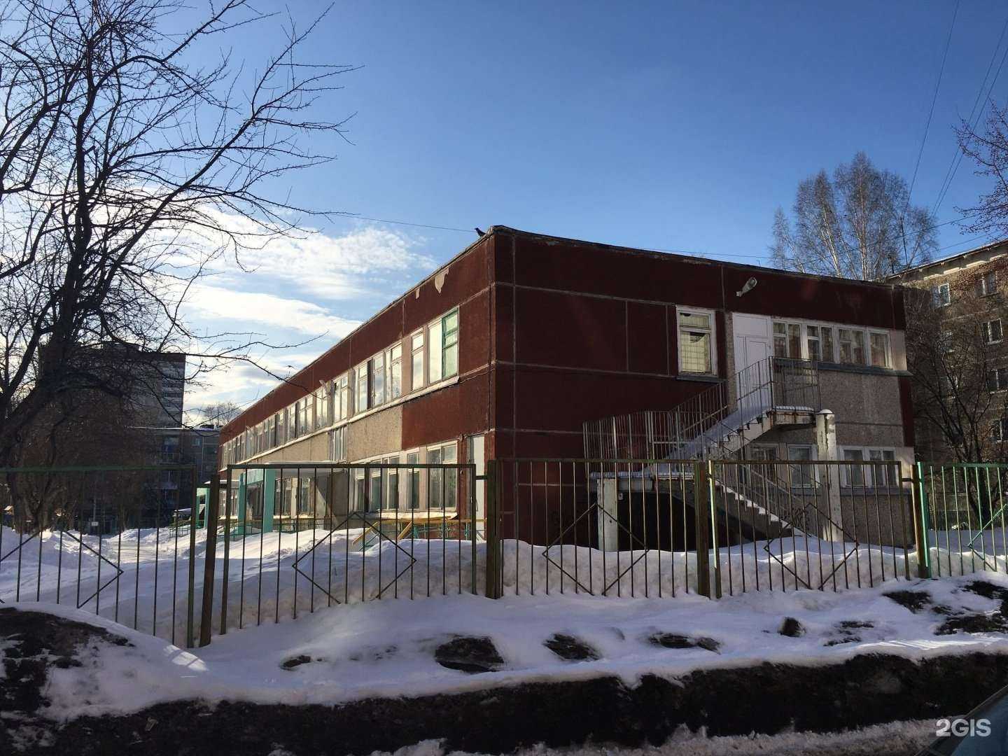 Отзывы на компанию Детский сад комбинированного вида №137 в г. Екатеринбург c фото