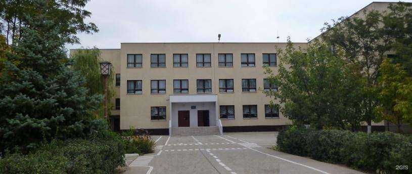 Отзывы на компанию Средняя школа №140 в г. Волгоград c фото