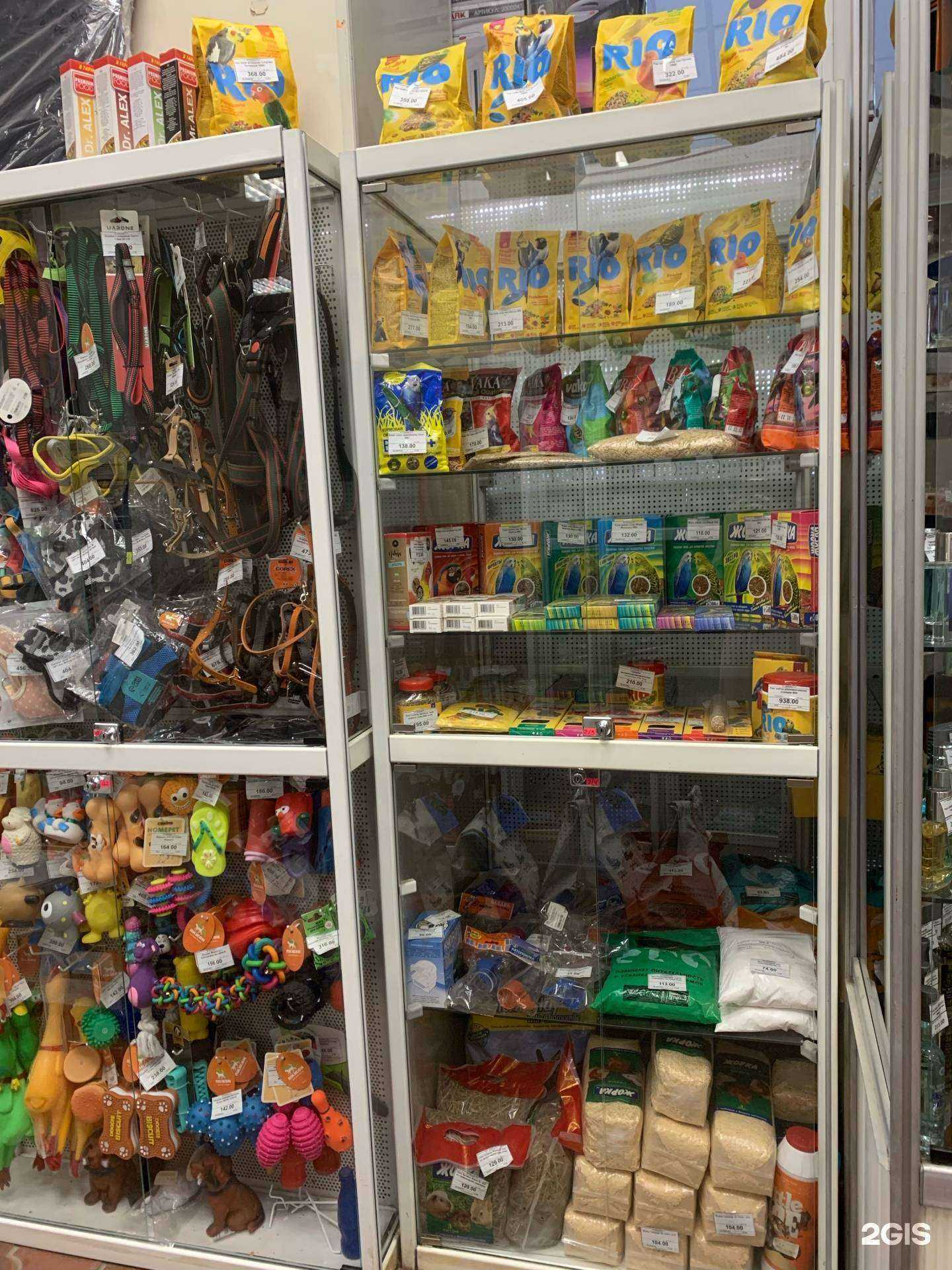 Отзывы на компанию Верные друзья в Ангарске c фото