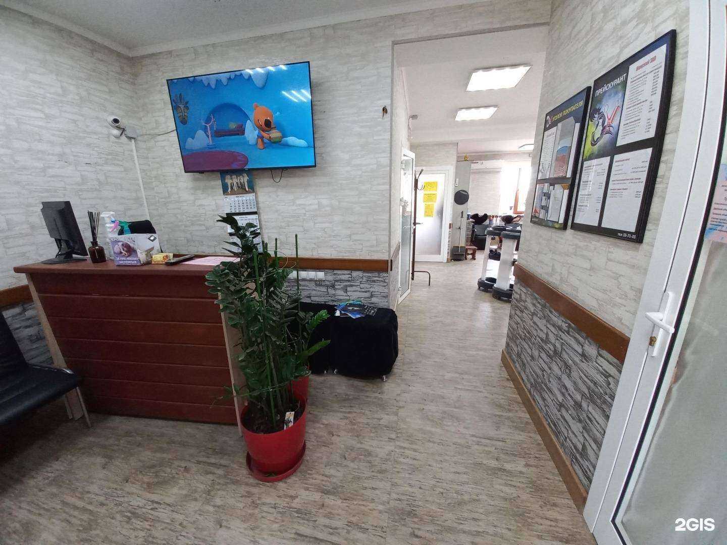 Отзывы на компанию Парикмахерская в Иркутске c фото