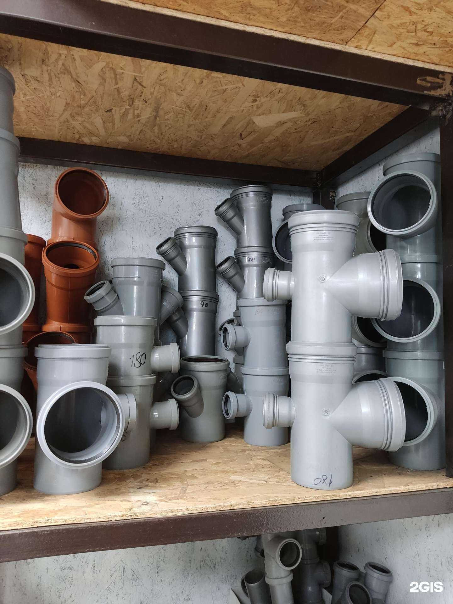 Отзывы на компанию Анкер в г. Альметьевск c фото