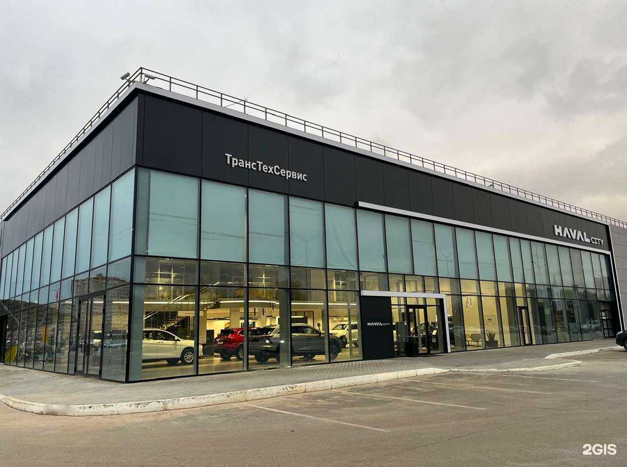 Отзывы на компанию Haval City ТрансТехСервис в Йошкар-Оле c фото