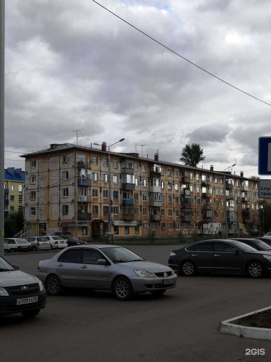 Отзывы на компанию Модуль-центр в Омске c фото - фотография 2 из 2