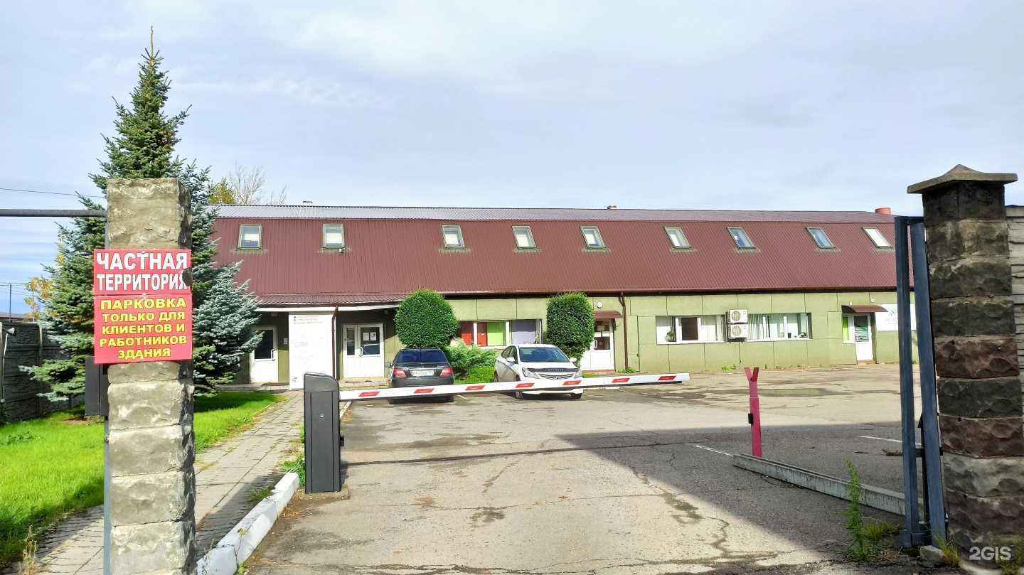 Отзывы на компанию Юридическая компания в Красноярске c фото - фотография 2 из 2