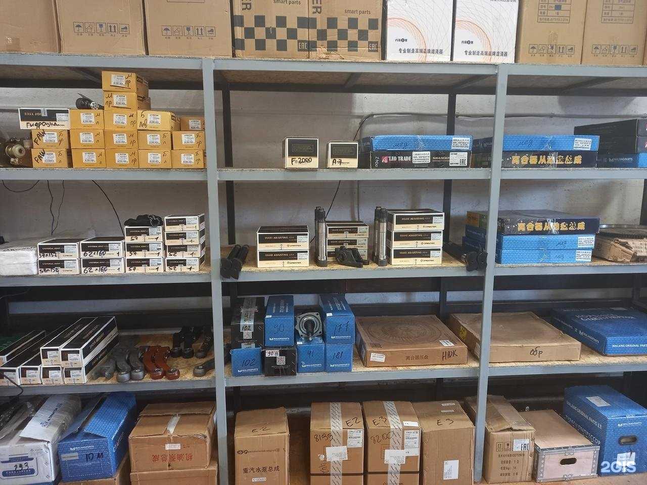 Отзывы на компанию Хово76 в г. Ярославль c фото