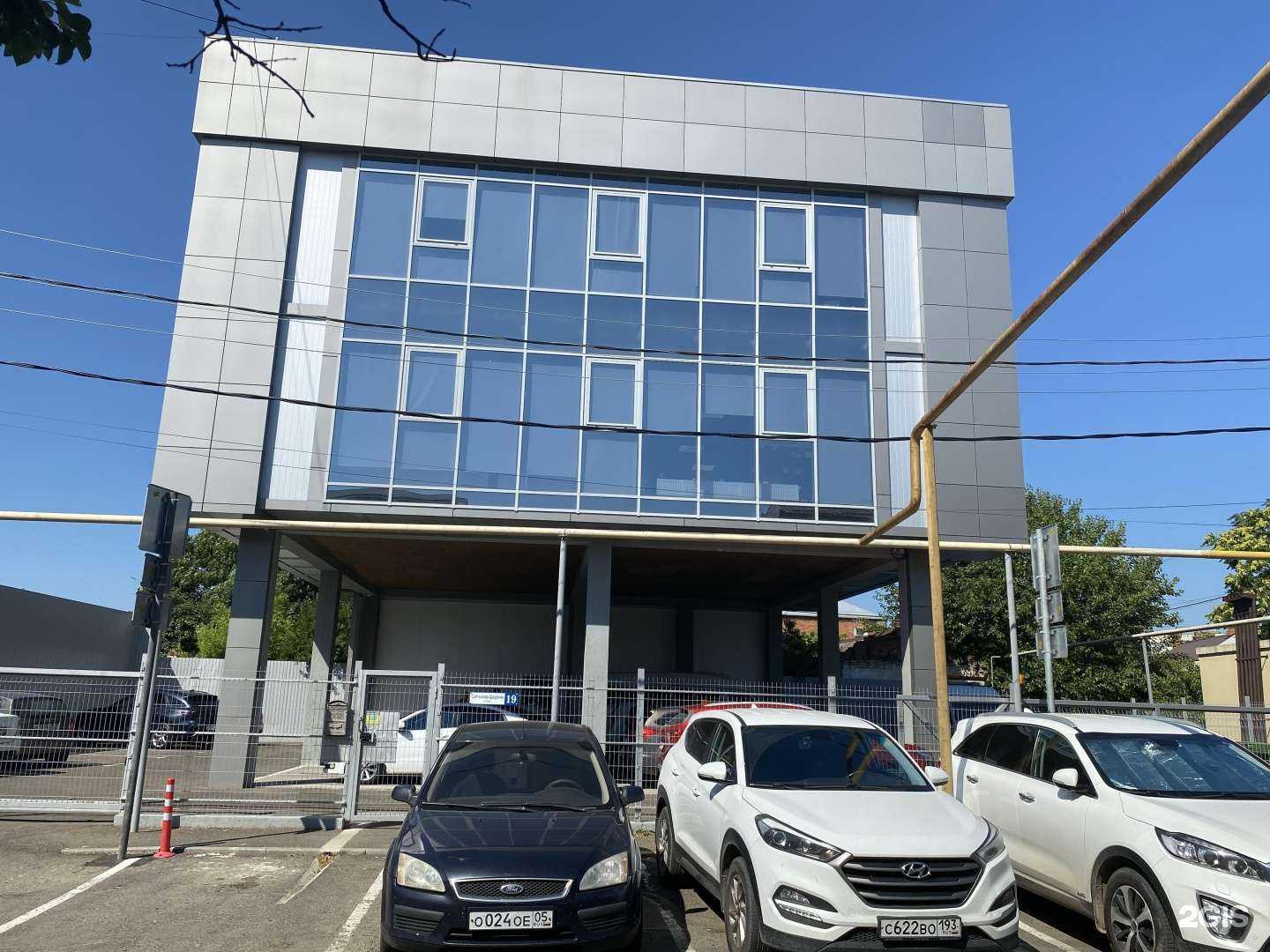 Отзывы на компанию Монолит-Строй в Краснодаре c фото - фотография 2 из 2