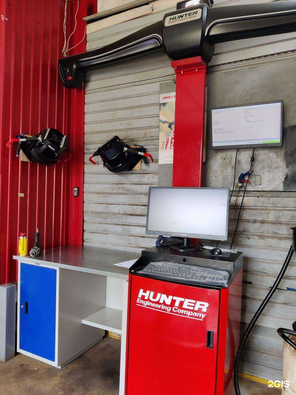 Отзывы на компанию Резина в г. Владивосток c фото