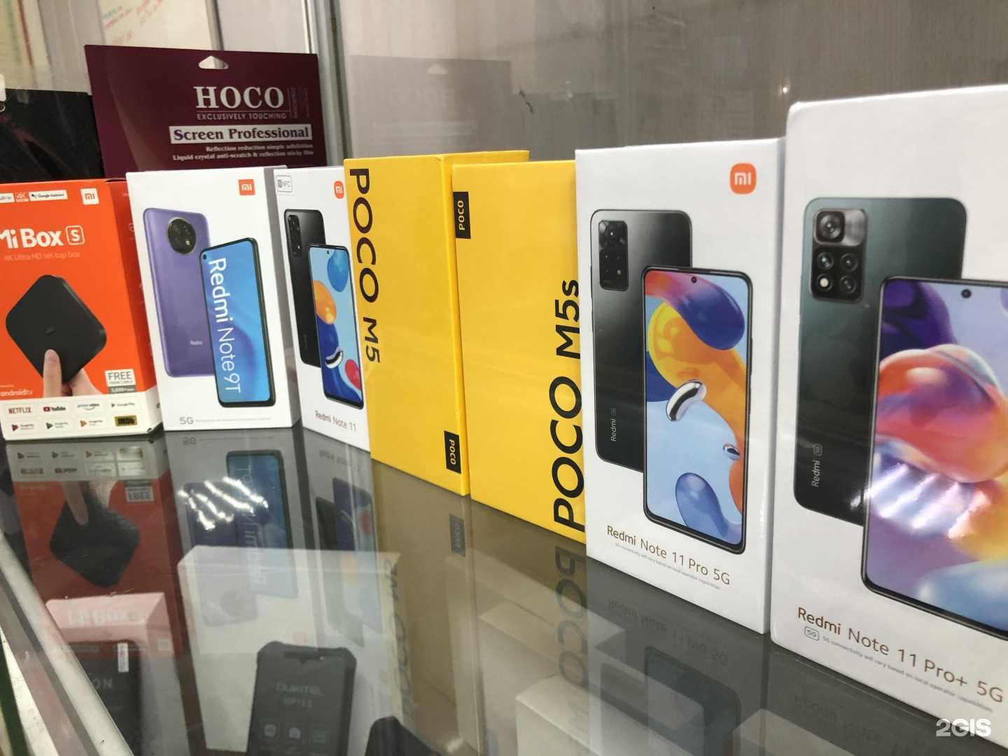 Отзывы на компанию Все для Сот в Владивостоке c фото