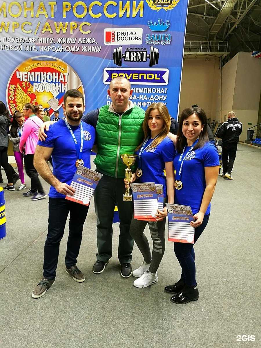 Отзывы на компанию Техас в г. Ростов-на-Дону c фото