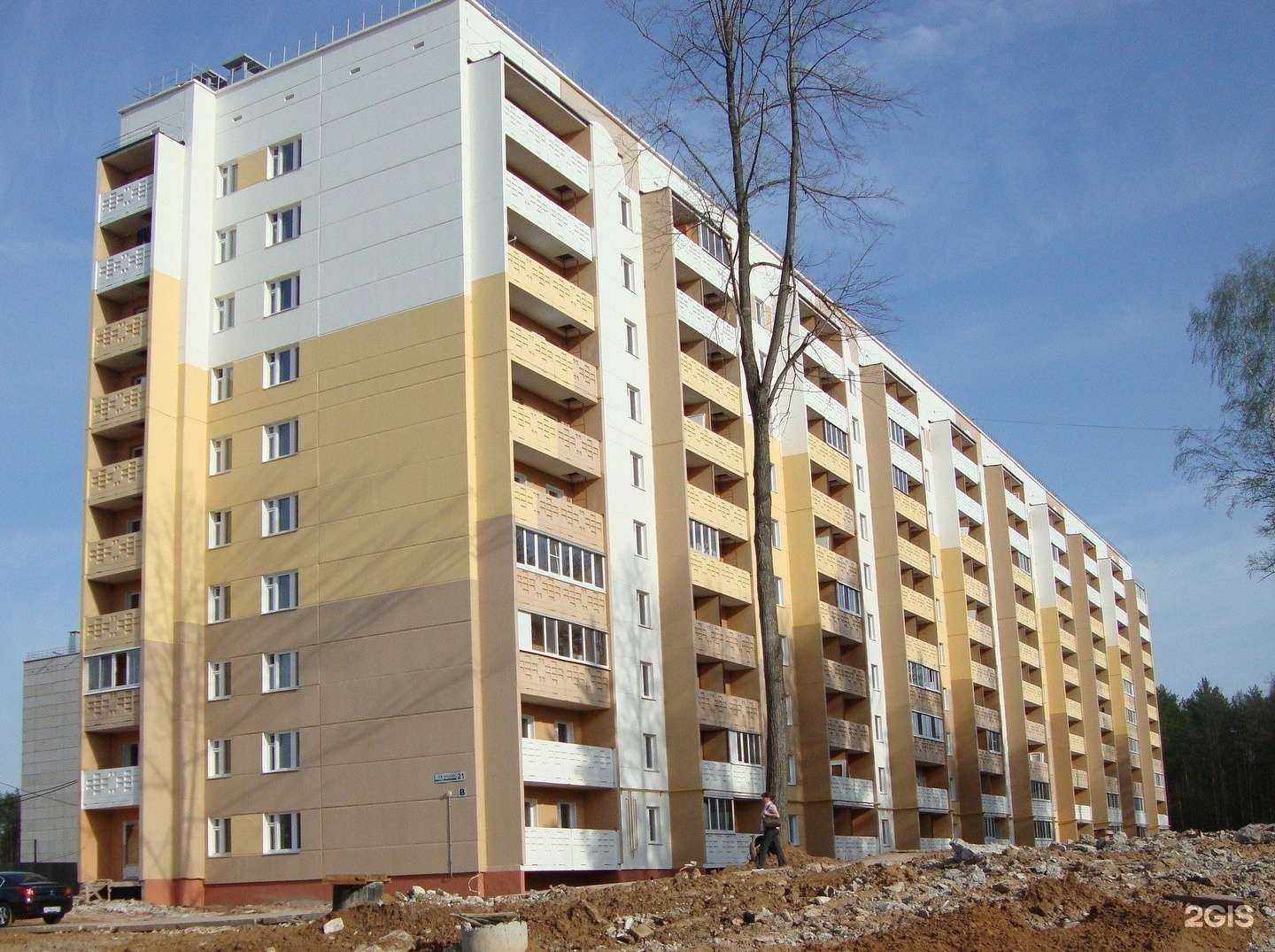 Отзывы на компанию Три Гнома в Ижевске c фото - фотография 2 из 2