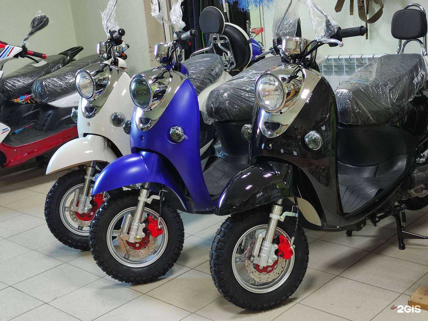 Отзывы на компанию Все для мототехники в г. Батайск c фото