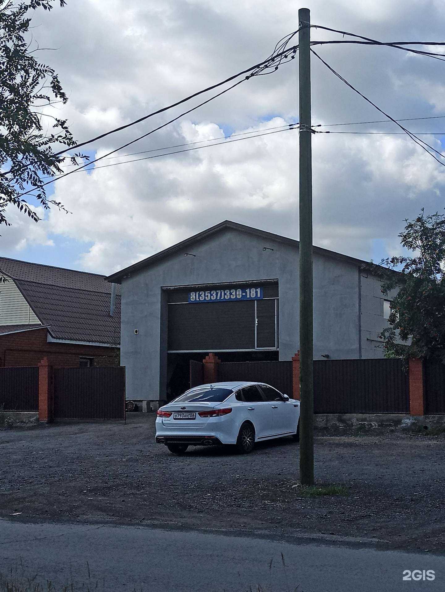 Отзывы на компанию Автосервис в Орске c фото