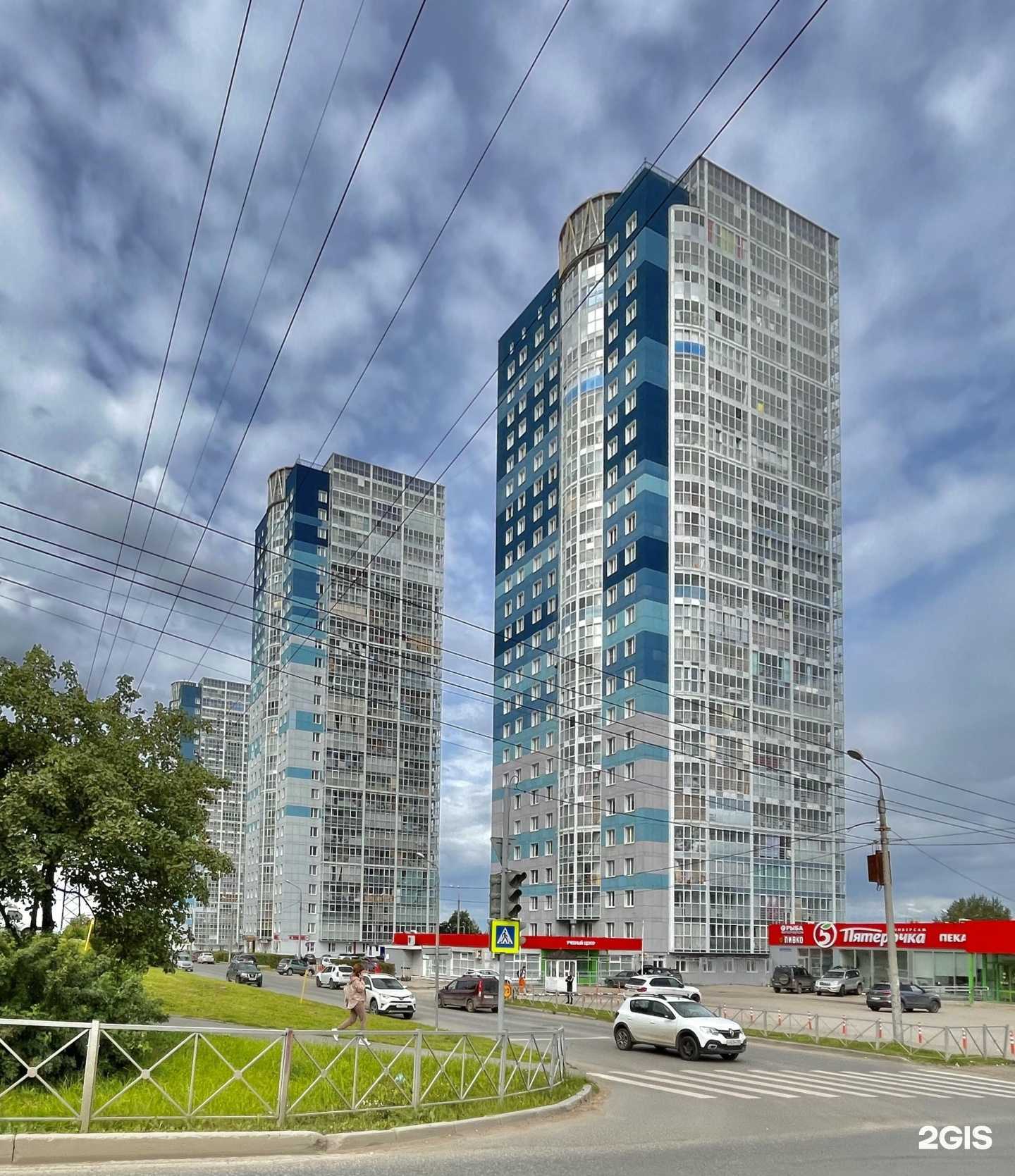 Отзывы на компанию Центр по обмену автоматических трансмиссий в Перми c фото - фотография 2 из 2