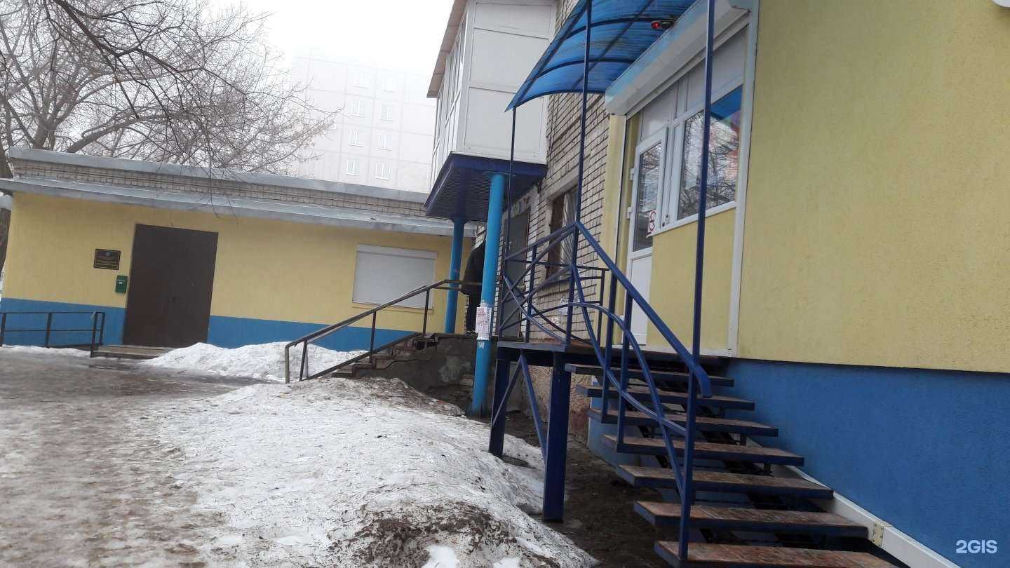 Отзывы на компанию Смайл в Саратове c фото