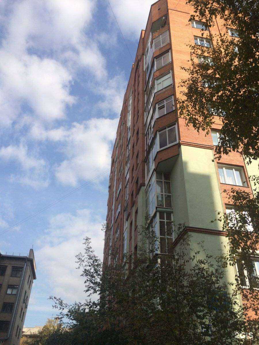 Отзывы на компанию Портал в Новосибирске c фото - фотография 2 из 2