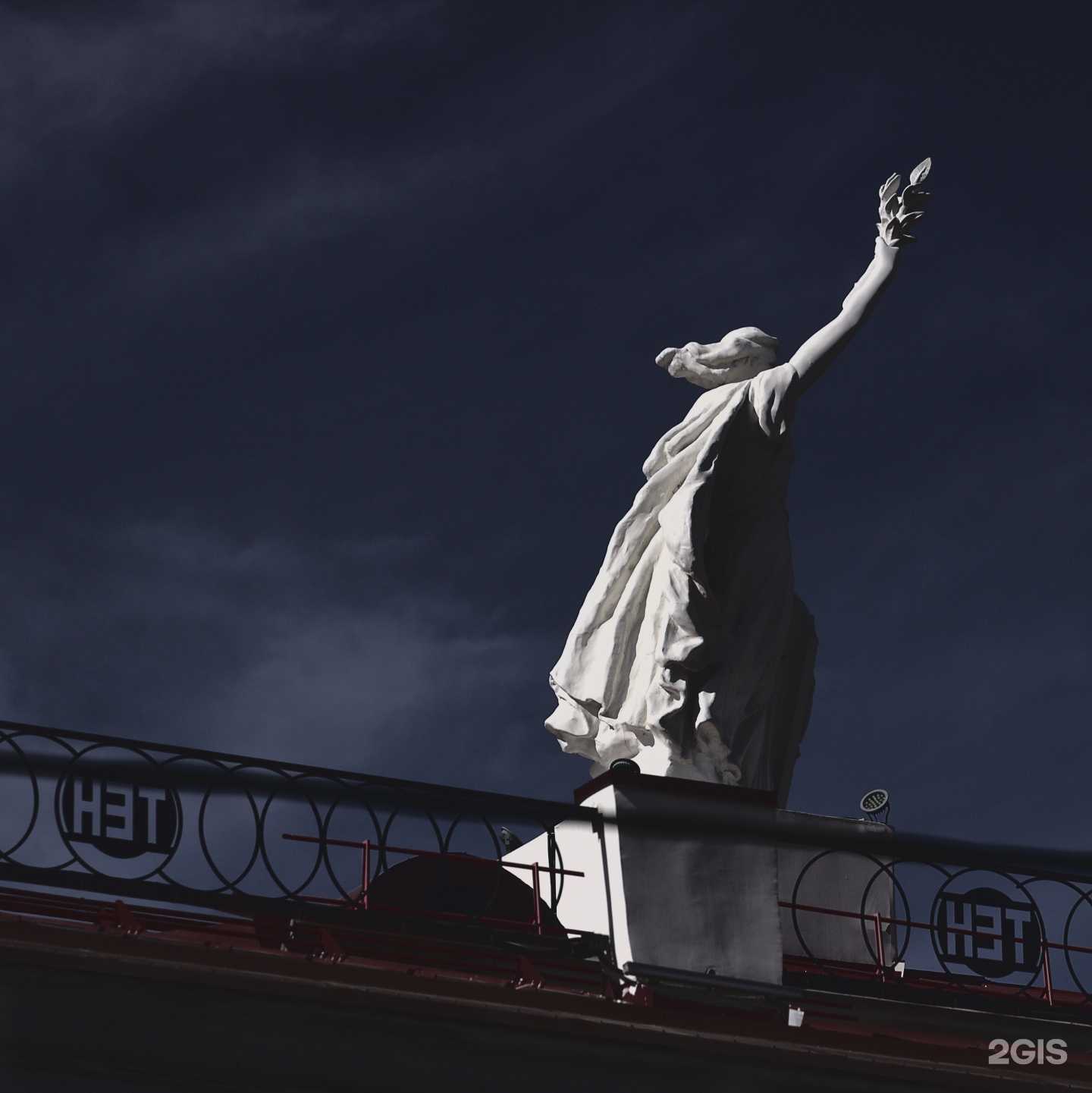 Отзывы на компанию Visit volgograd в Волгограде c фото - фотография 2 из 2