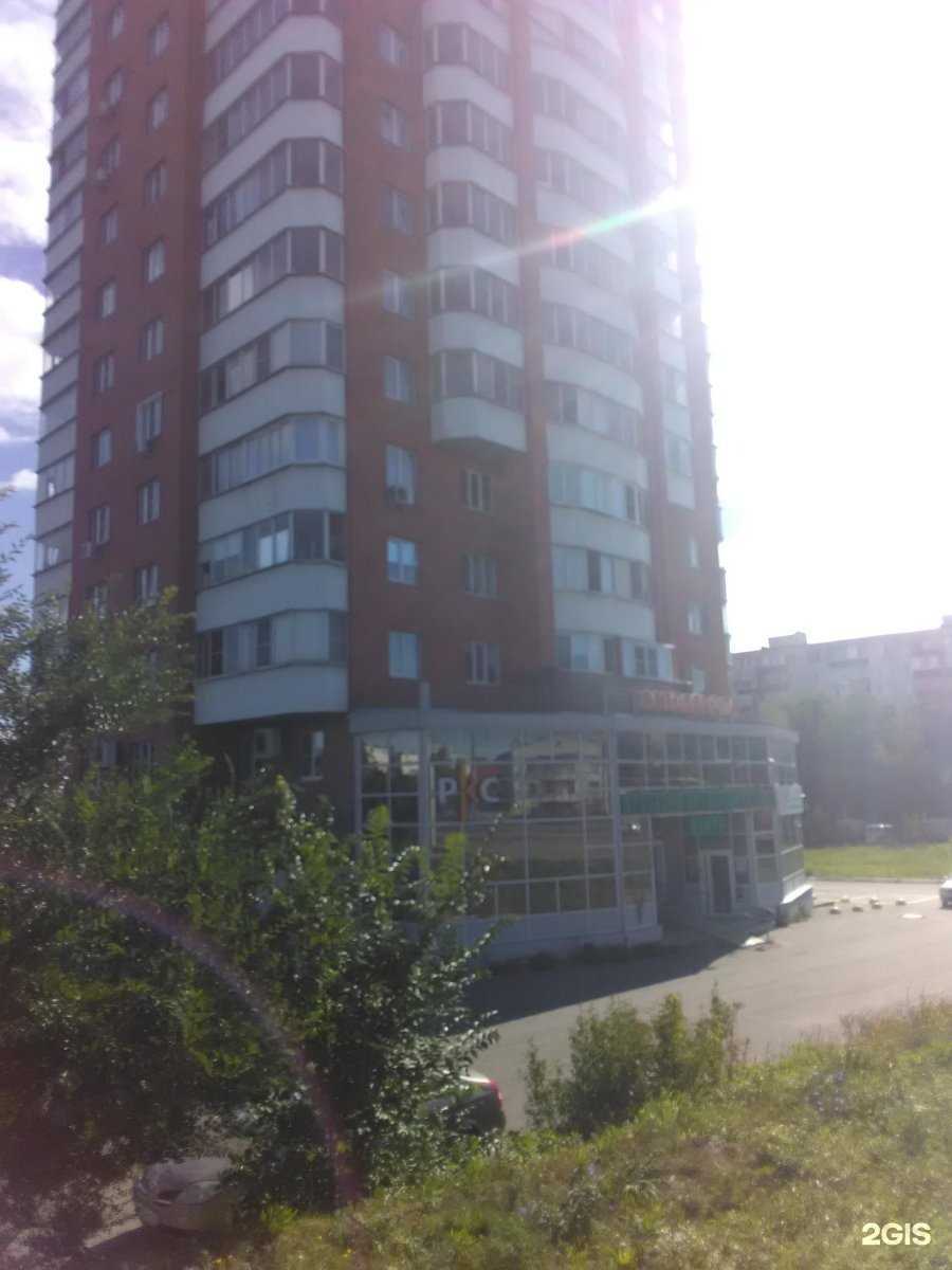 Отзывы на компанию Контакт-Сервис в Пензе c фото - фотография 2 из 2