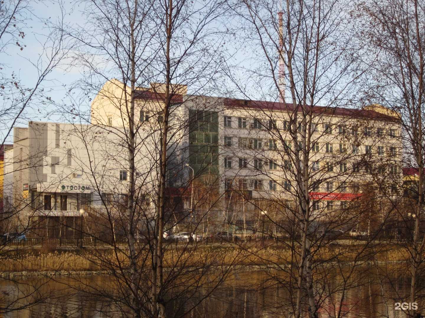 Отзывы на компанию Инженерные системы в Якутске c фото - фотография 2 из 2