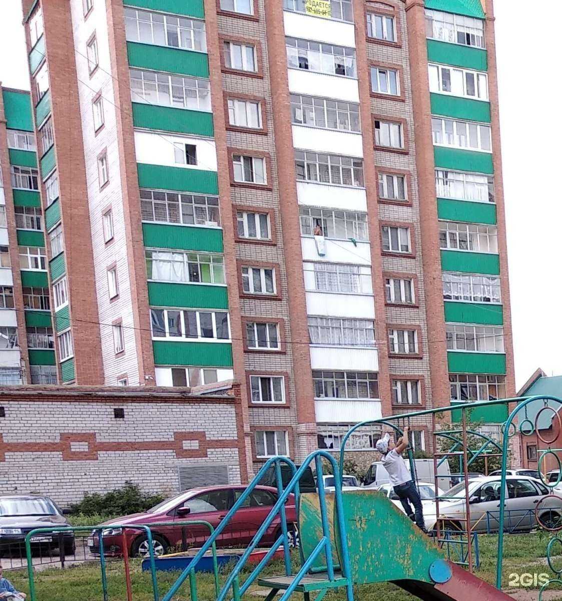 Отзывы на компанию ТеплоКомплектМонтаж в Стерлитамаке c фото - фотография 2 из 2