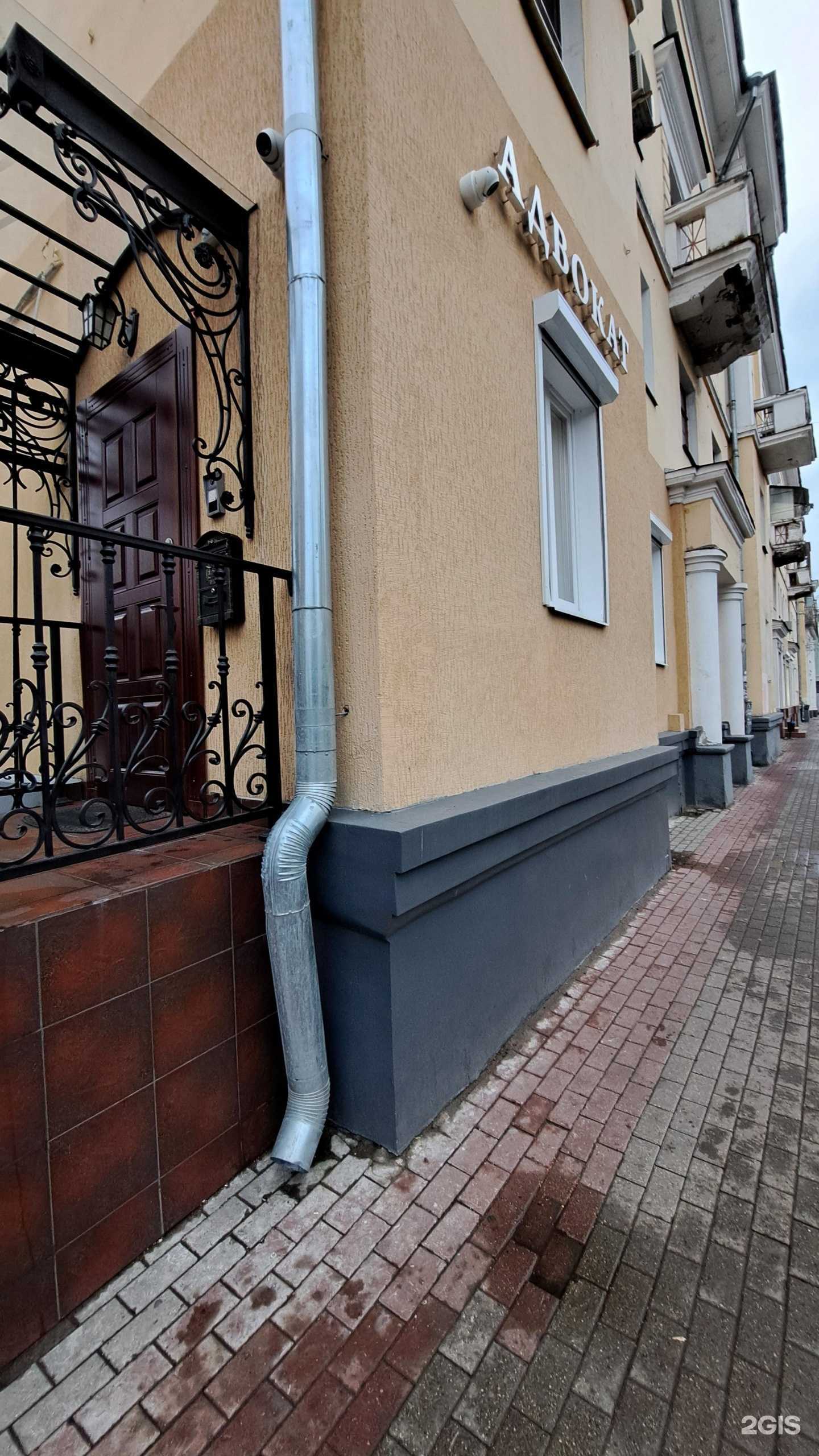 Отзывы на компанию Адвокатский кабинет Пухова А.А. в Ярославле c фото