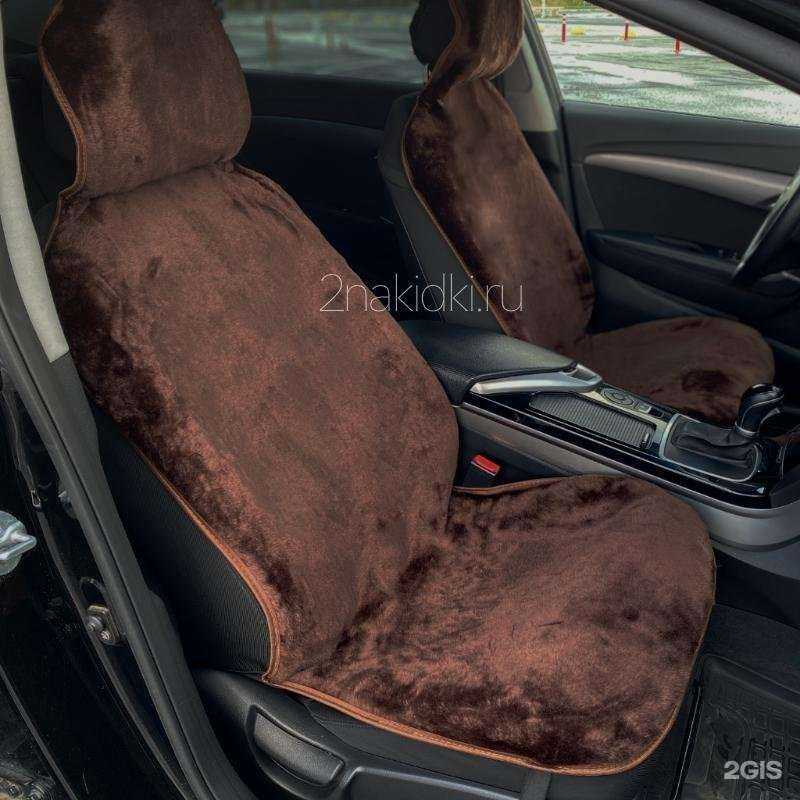 Отзывы на компанию 2 накидки в Тюмени c фото