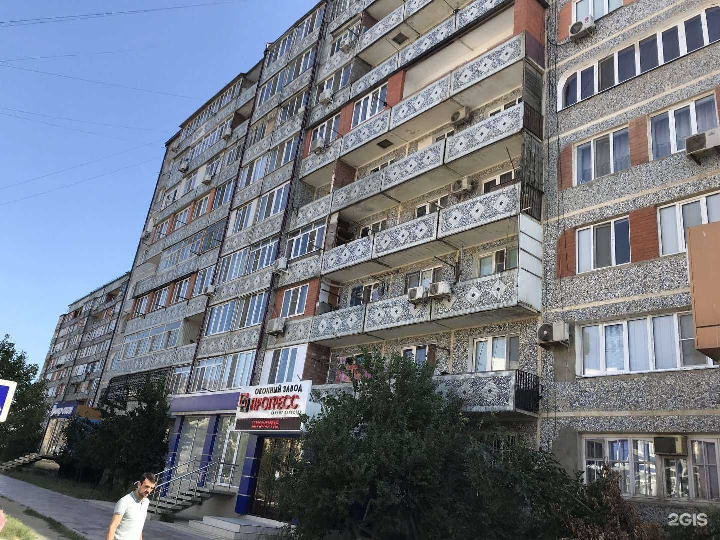 Отзывы на компанию Alnazafa в Каспийске c фото - фотография 2 из 2