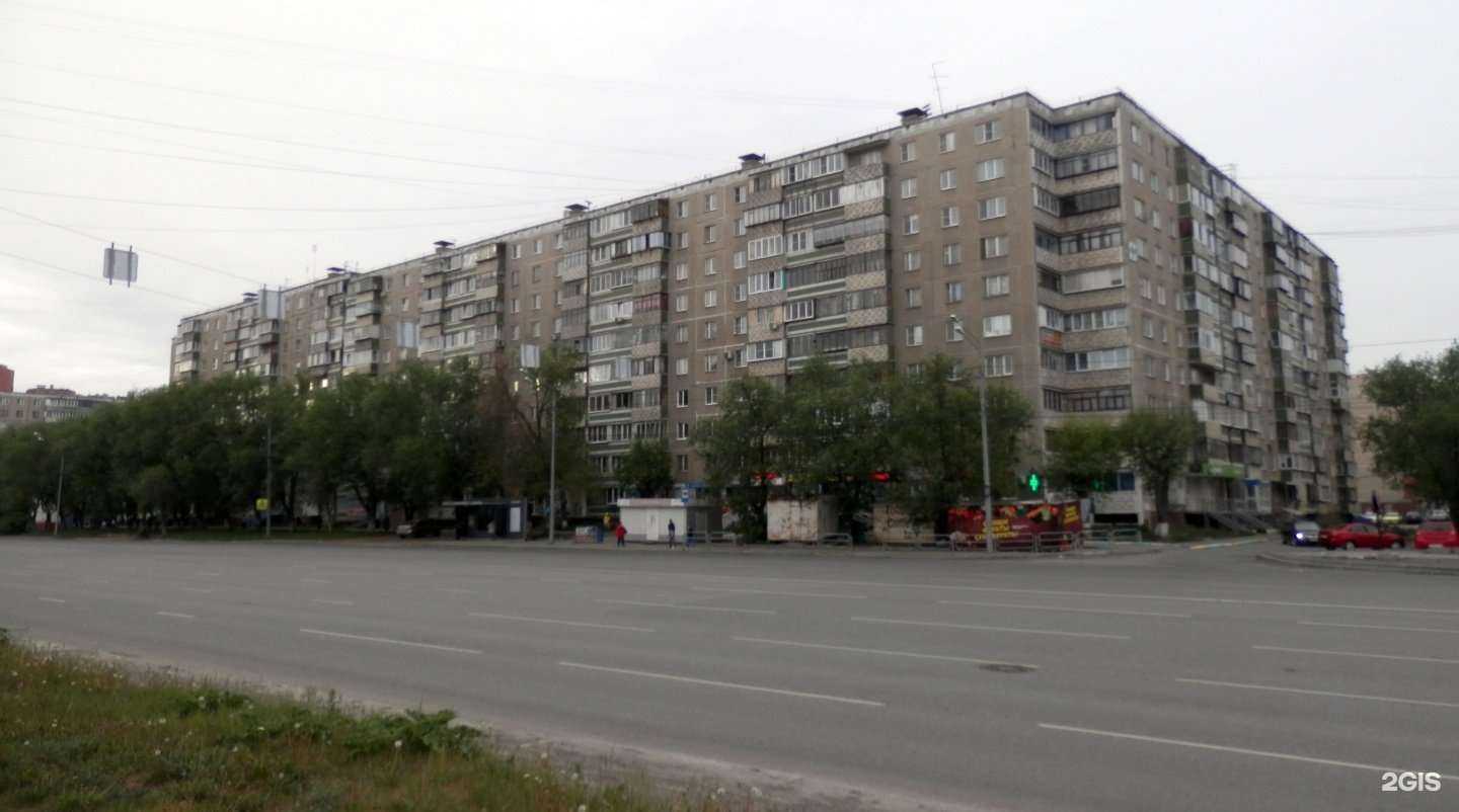 Отзывы на компанию Дубровские колбасы в Челябинске c фото - фотография 2 из 2