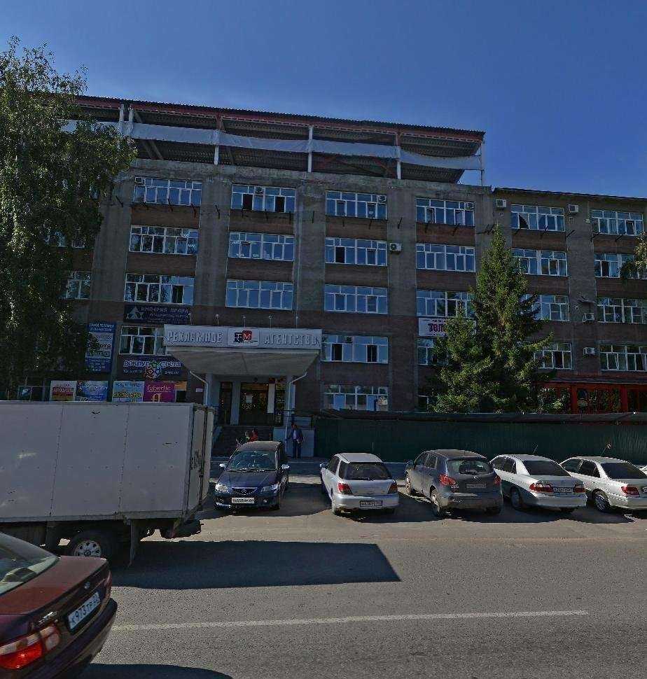 Отзывы на компанию Бюрократ в Барнауле c фото - фотография 2 из 2