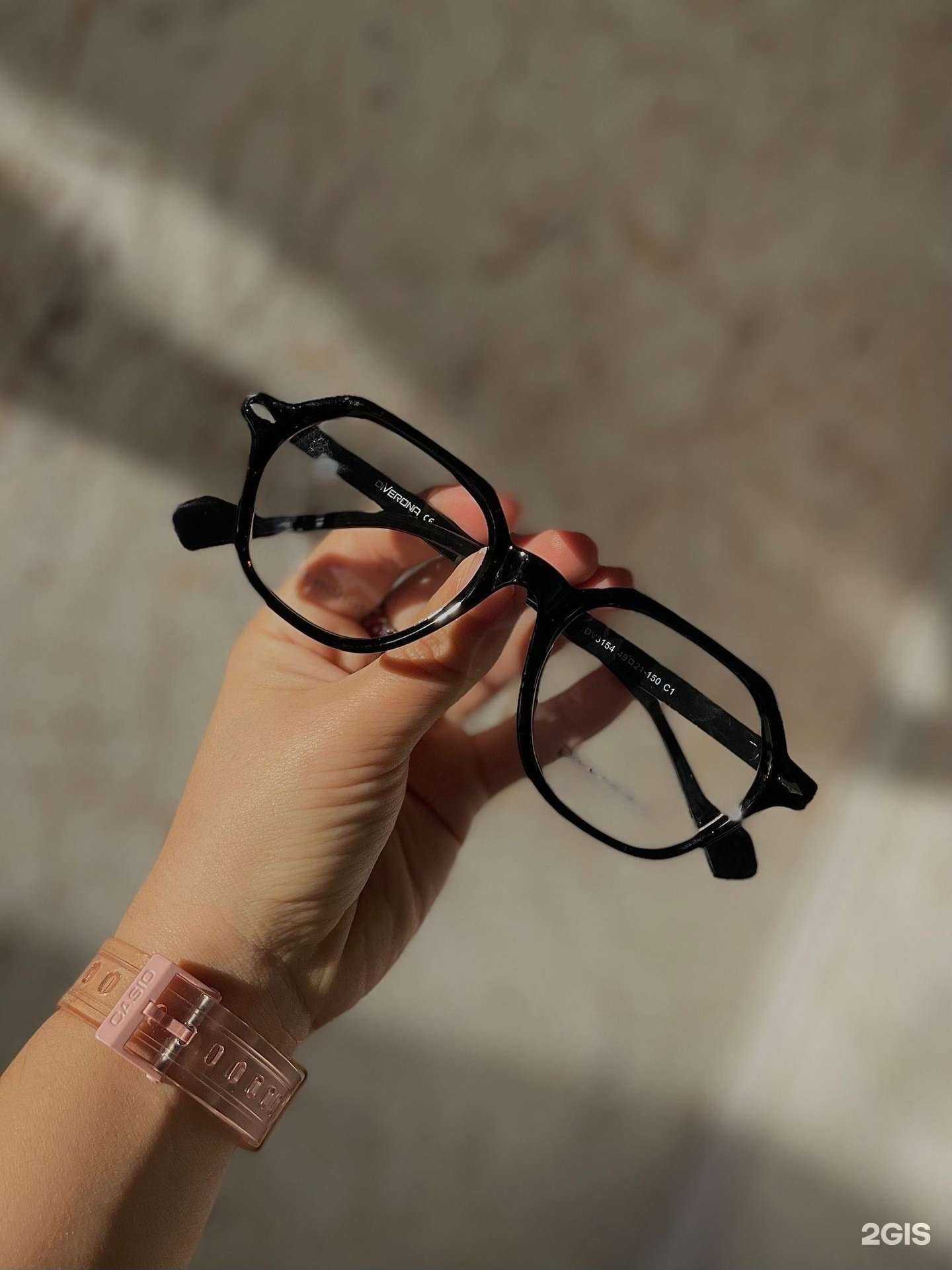 Отзывы на компанию Оптика для всей семьи в г. Учалы c фото