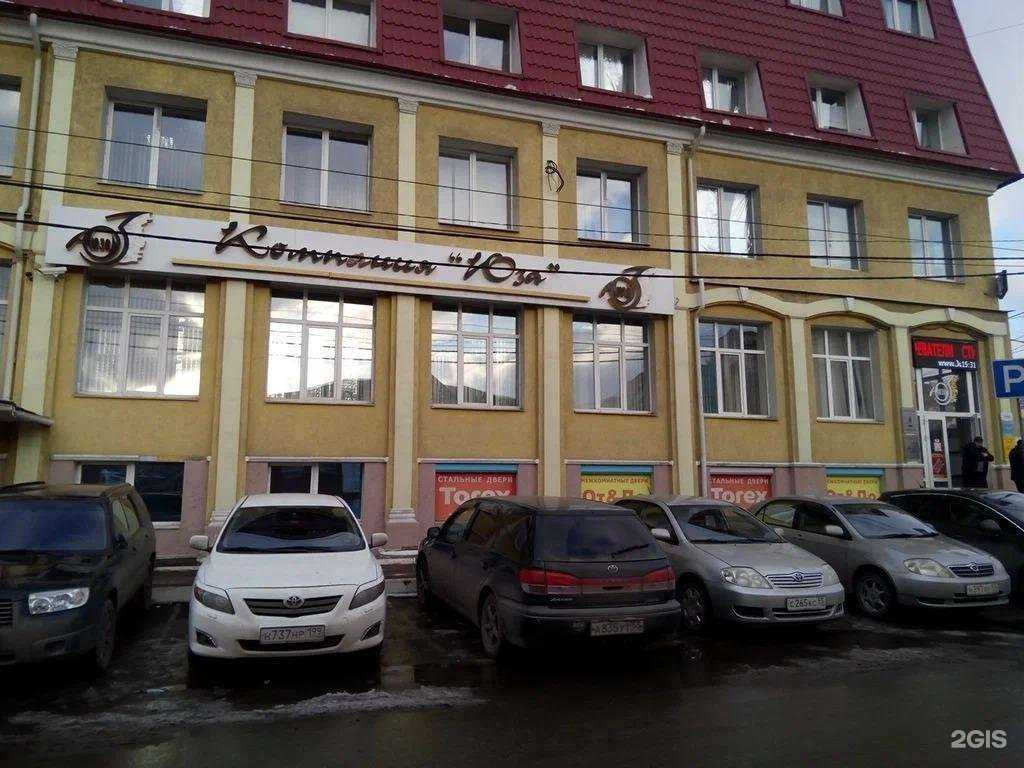 Отзывы на компанию Юза-гарант в Омске c фото