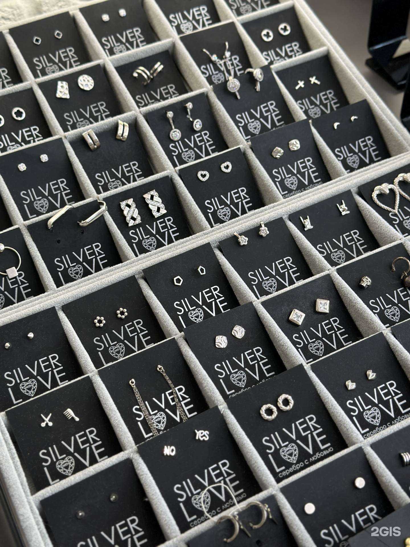 Отзывы на компанию Silver with love в Набережных Челнах c фото