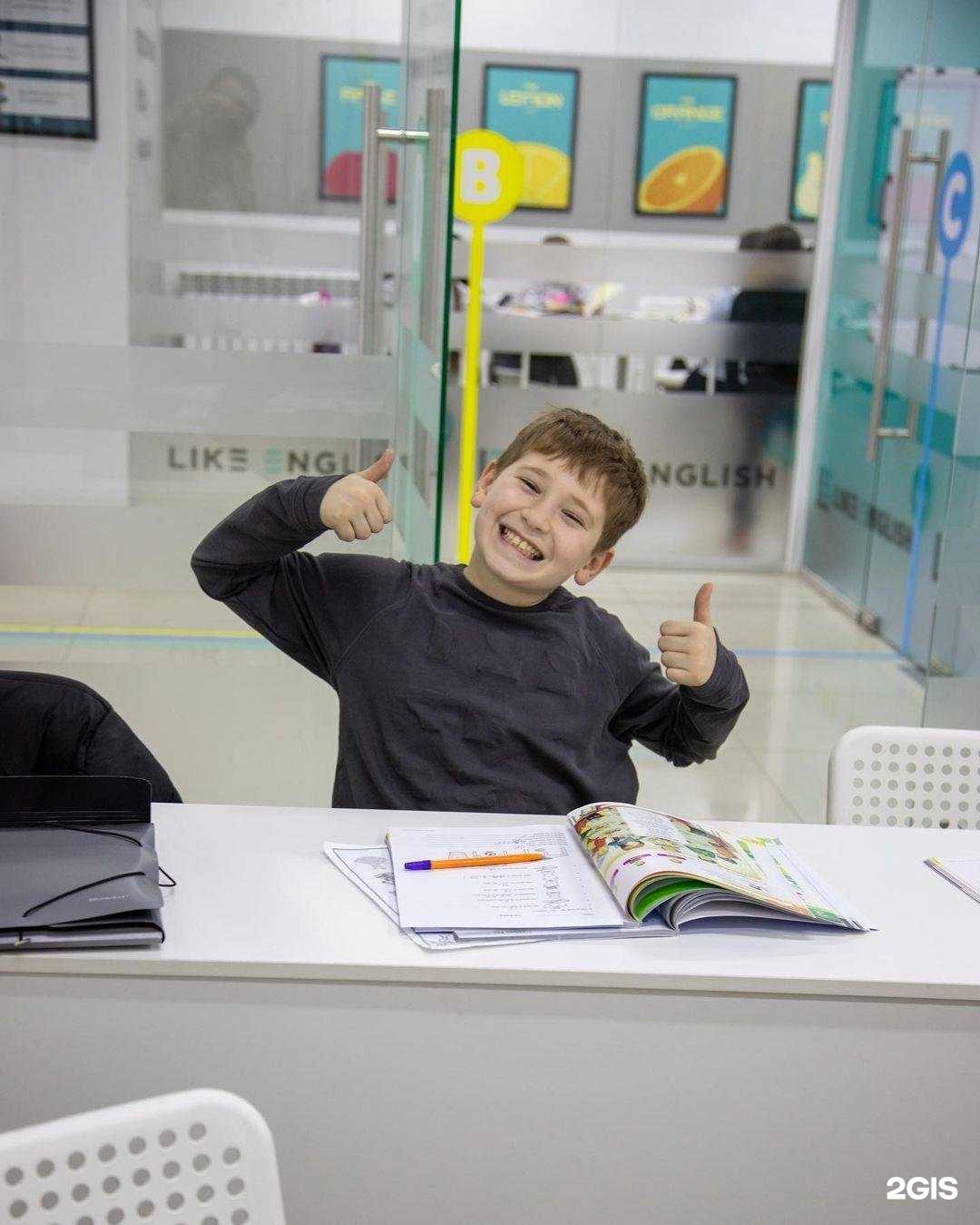 Отзывы на компанию Like English kids в г. Грозный c фото